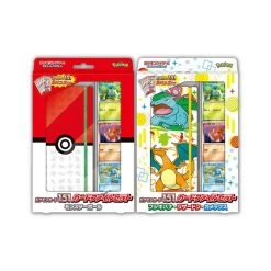 Pokemon CG Card 151 File Collection Set