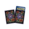 Pokemon Card Sleeves Gengar