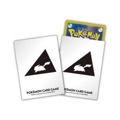 Pokemon Card Sleeves Pro Pikachu V2