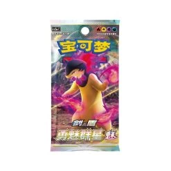 Pokemon CS5a C Brave Stars Booster Box (Simplified Chinese)