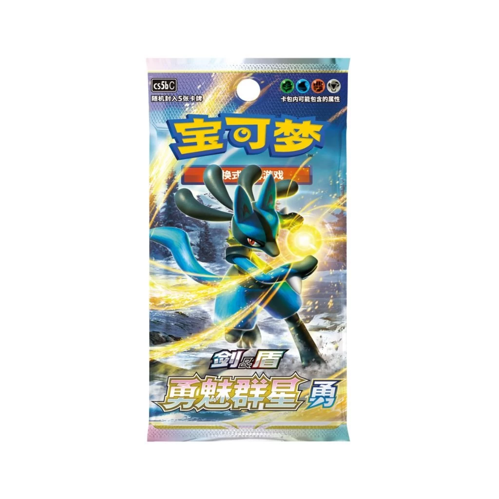 Pokemon CS5b C Brave Stars Booster Box (Simplified Chinese)