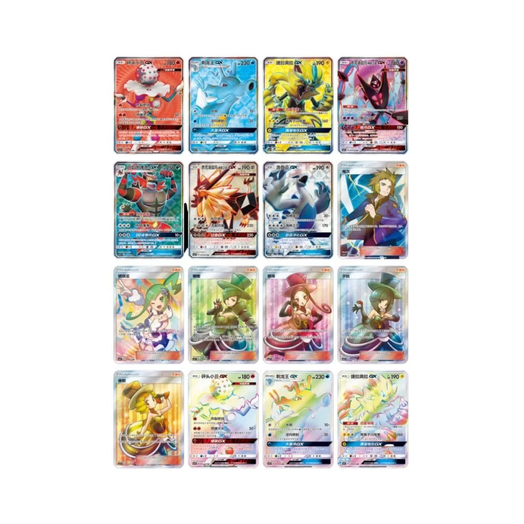 Pokemon CSM1.5 C Sun And Moon Battle Elite Booster Box (Simplified Chinese) - Image 2