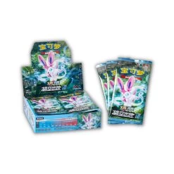 Pokemon CSM1C Sun And Moon Blue Set C Booster Box (Simplified Chinese)