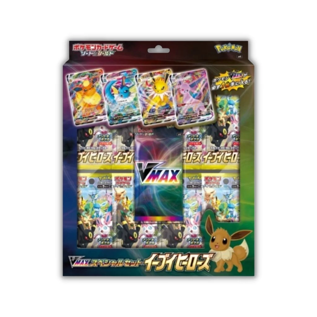 Pokemon CG Eevee Heroes VMAX Special Collection Set