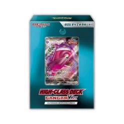 Pokemon CG High Class Deck Gengar VMAX