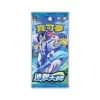 Pokemon S5R-F Rapid Strike Master Booster Pack (Traditional Chinese)