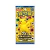 Pokemon S8A-F 25th Anniversary Collection Booster Pack (Traditional Chinese)