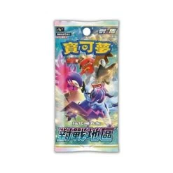 Pokemon S9A-F Battle Region Booster Pack (Traditional Chinese)
