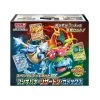 Pokemon Scarlet & Violet Special Deck EX Venusaur Blastoise Charizard