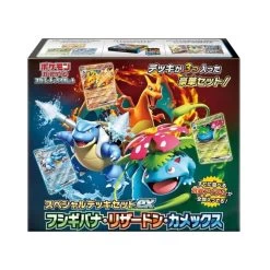 Pokemon Scarlet & Violet Special Deck EX Venusaur Blastoise Charizard