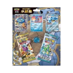 Pokemon CG Scarlet & Violet Collection Set SV5-PK Happy Combination Blastoise (Traditional Chinese)