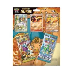 Pokemon CG Scarlet & Violet Collection Set SV5-PL Happy Combination Charizard (Traditional Chinese)