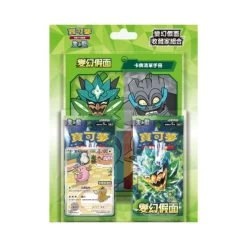 Pokemon CG Scarlet & Violet Collection Set SV6-PCF Mask Of Change (Traditional Chinese)