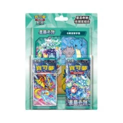 Pokemon CG Scarlet & Violet Collection Set SV7-PCF Stellar Miracle (Traditional Chinese)