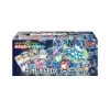 Pokemon CG Scarlet & Violet SV7 Stellar Miracle Deck Build Box