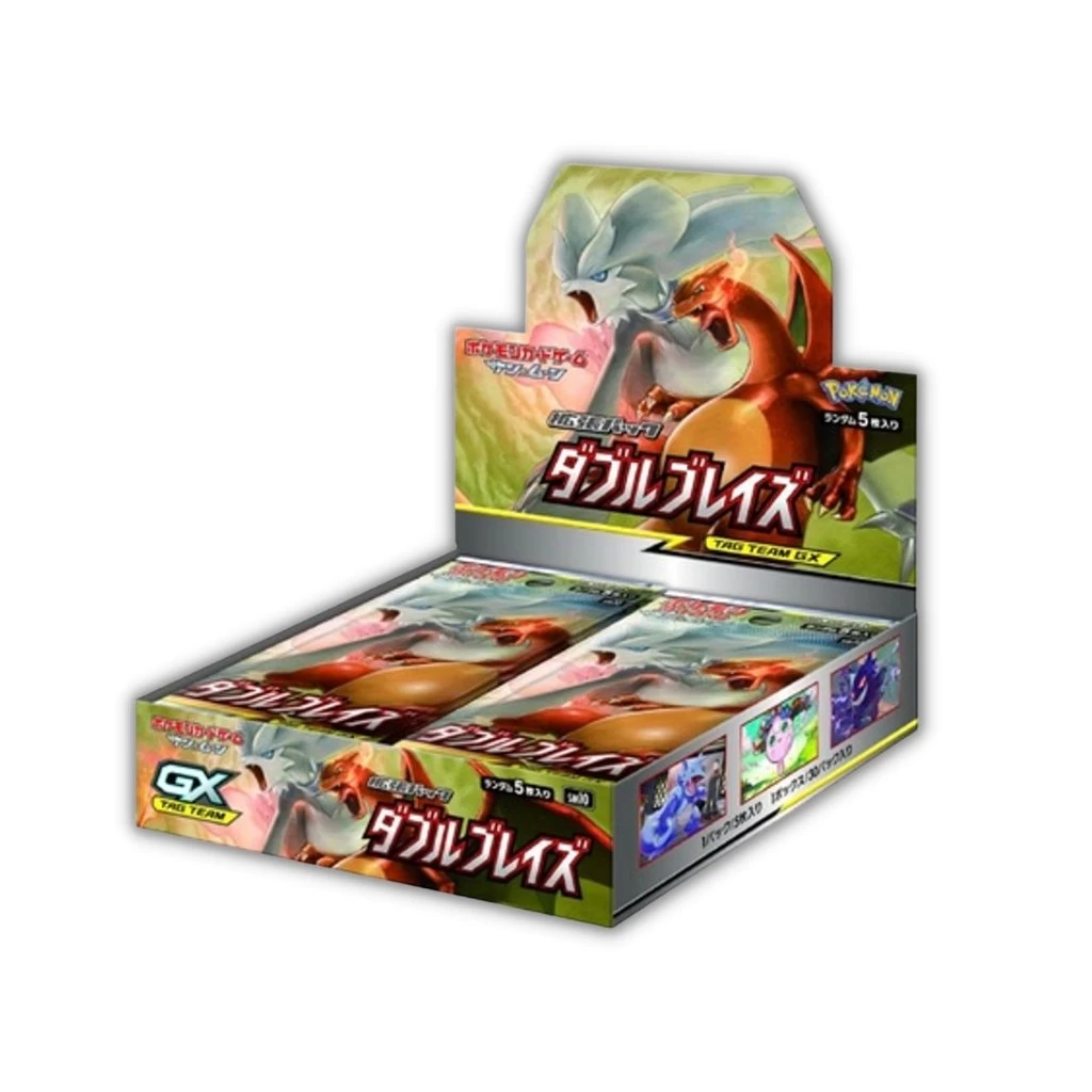 Pokemon SM10 Double Blaze Booster Box
