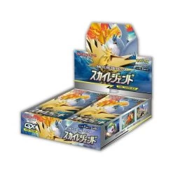Pokemon SM10b Sky Legends Booster Box