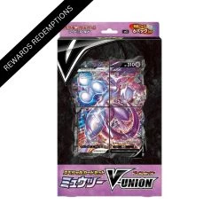 Pokemon CG Collection Set SP5 V-Union Mewtwo