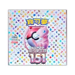 Pokemon SV2a-F Pokemon 151 Booster Box (Traditional Chinese)