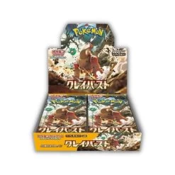 Pokemon Scarlet & Violet SV2D Clay Burst Booster Box