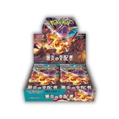 Pokemon Scarlet & Violet SV3 Ruler Of The Black Flame Booster Box (30 Packs)