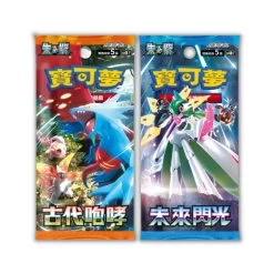 Pokemon SV4K-F Ancient Roar & SV4M-F Future Flash Dual Booster Box (Traditional Chinese)