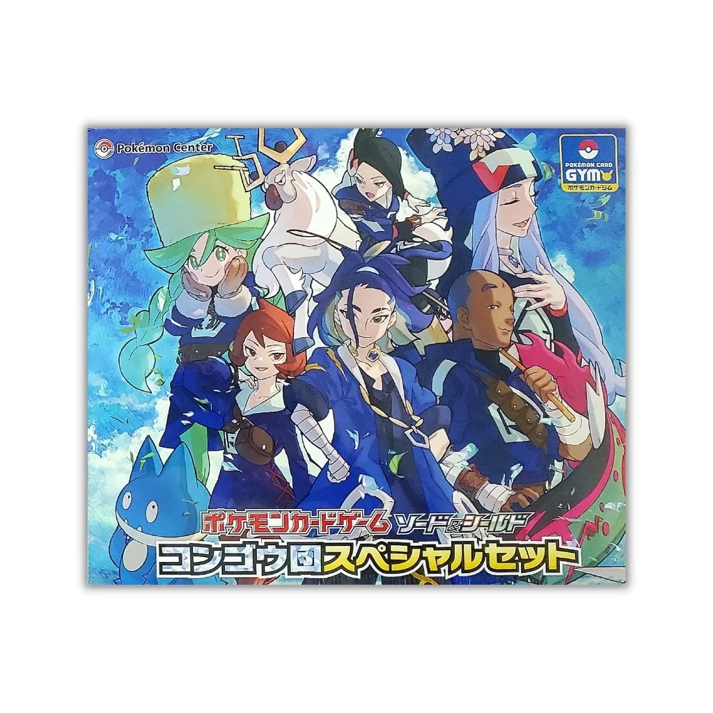 Pokemon CG Sword & Shield Diamond Clan Special Collection Set