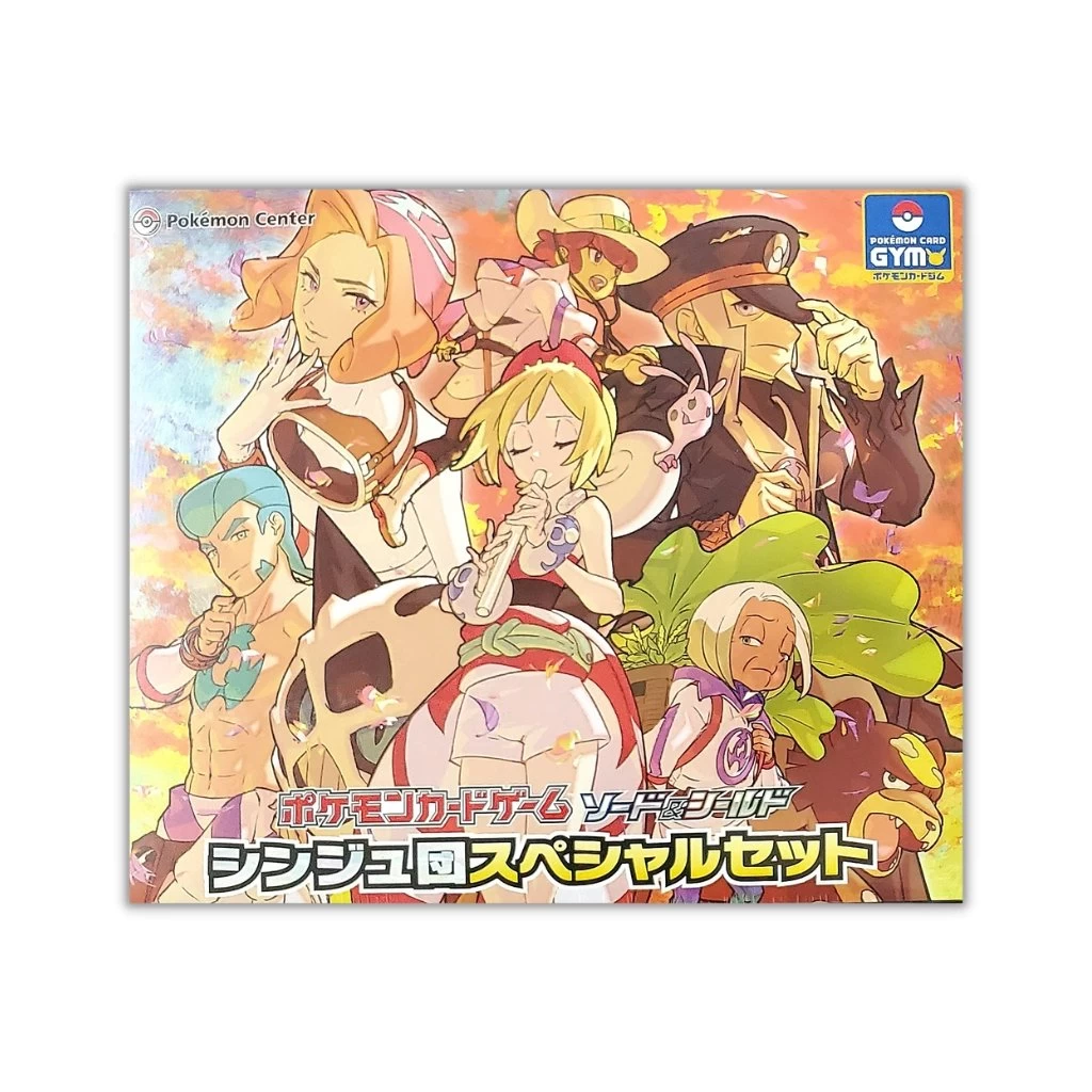 Pokemon CG Sword & Shield Pearl Clan Special Collection Set