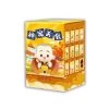 POP MART Little Monk Yichan Chinese Delicacy Blind Box