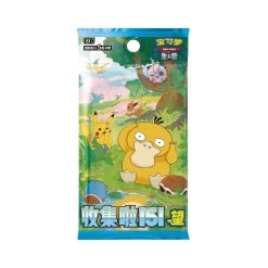 Pokemon 151C Collect 151 Hope Slim Booster (Simplified Chinese)
