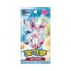 Pokemon CBB2C Gem Pack Vol 2 Booster Box (Simplified Chinese)