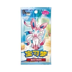 Pokemon CBB2C Gem Pack Vol 2 Booster Box (Simplified Chinese)