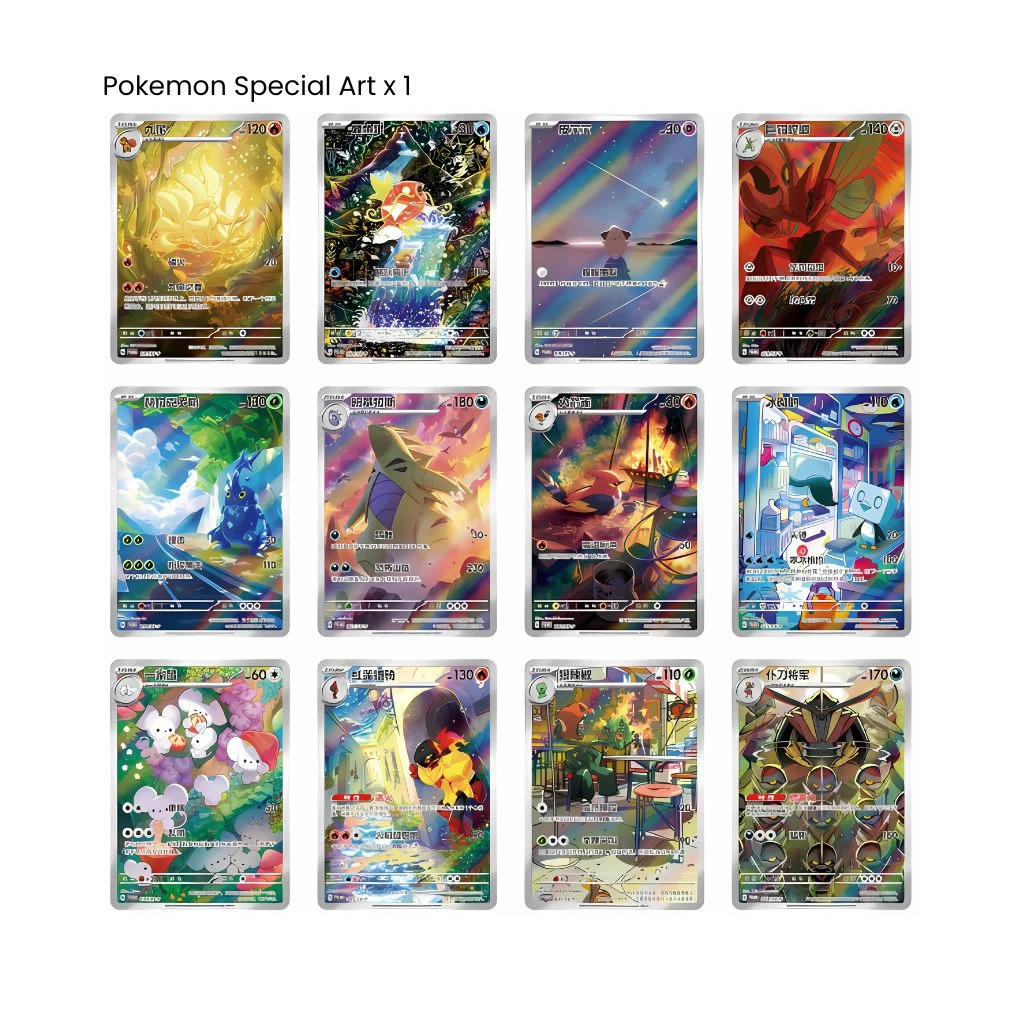 Pokemon CG Metal Deck Case Premium Set (Simplified Chinese) - Image 5