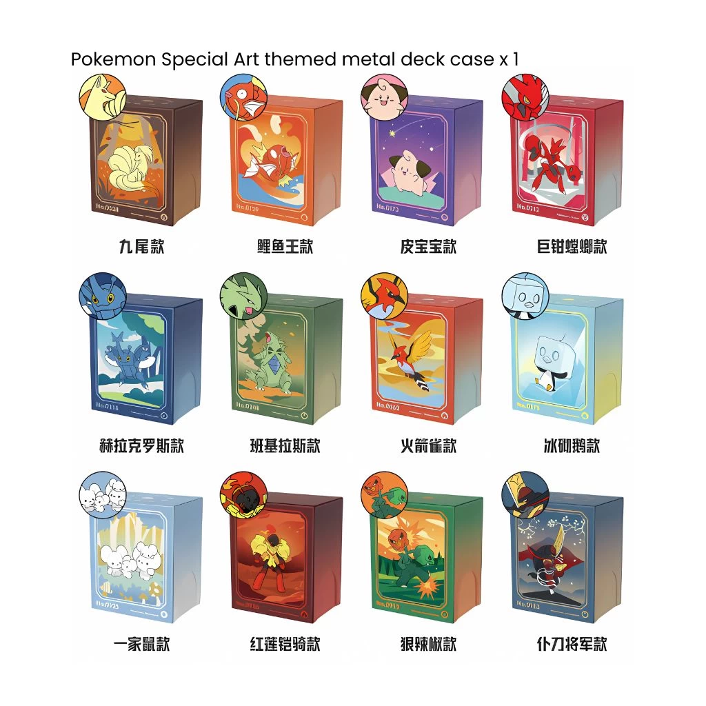 Pokemon CG Metal Deck Case Premium Set (Simplified Chinese) - Image 4
