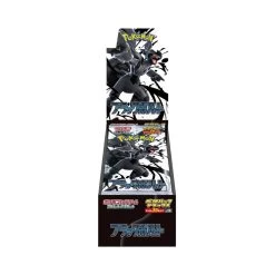 Pokemon Scarlet & Violet SV11B Black Bolt Deluxe Booster Box (4 Packs)