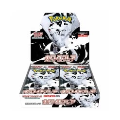 Pokemon Scarlet & Violet SV11W White Flare Booster Box (20 Packs)