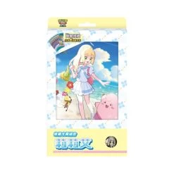 Pokemon CG Scarlet & Violet SV9-PL File Collection Set Lillie (Traditional Chinese)