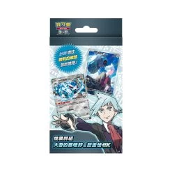 Pokemon CG Scarlet & Violet SVOM Starter Set EX Steven's Beldum & Metagross EX (Traditional Chinese)