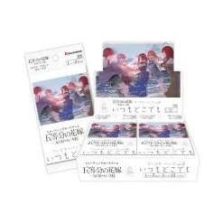Quintessential Quintuplets CG Booster Vol 3 Always, Anywhere Booster Box (12 Packs)
