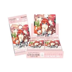 Quintessential Quintuplets CG Booster Vol 2 Irreplaceable Being Booster Box (12 Packs)