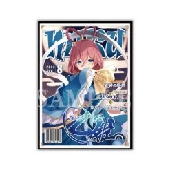 Quintessential Quintuplets Card Sleeves Nakano Miku "Cover"