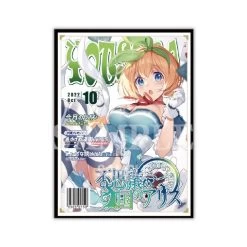 Quintessential Quintuplets Card Sleeves Nakano Yotsuba "Cover"