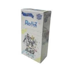 ReBirth For You Aogiri High School Booster Box (10 Packs)