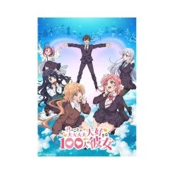 ReBirth For You 100 Girlfriends Who Really, Really, Really, Really, REALLY Love You Trial Deck