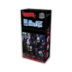 ReBirth For You Eminence In Shadow Booster Box (10 Packs)