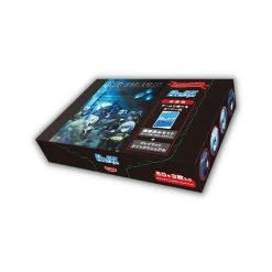 ReBirth For You Eminence In Shadow Trial Deck