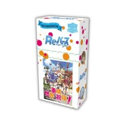 ReBirth For You Konosuba: God's Blessing On This Wonderful World Booster Box (10 Packs)