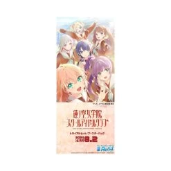 ReBirth For You Love Live! Hasunosora Girls' High School Idol Club Booster Box (10 Packs)