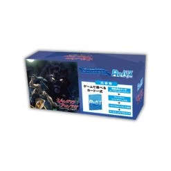 ReBirth For You Shangri-La Frontier Trial Deck