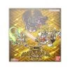 Bandai SD Sengokuden Kenran Musha Card Collection Tenka Touitsu Hen